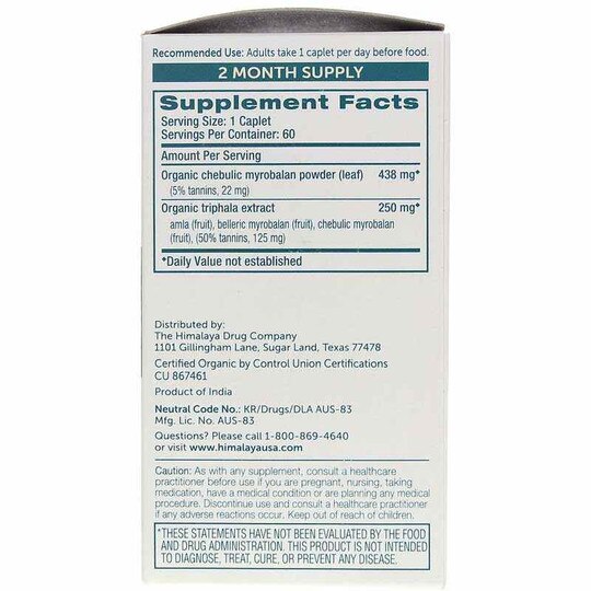 Organic Triphala, HM